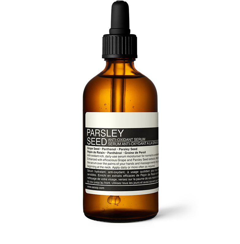 Newest Aesop Parsley Seed Anti-Oxidant Serum