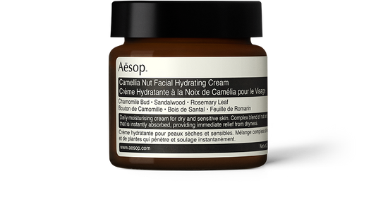 Camellia Nut Facial Hydrating Cream